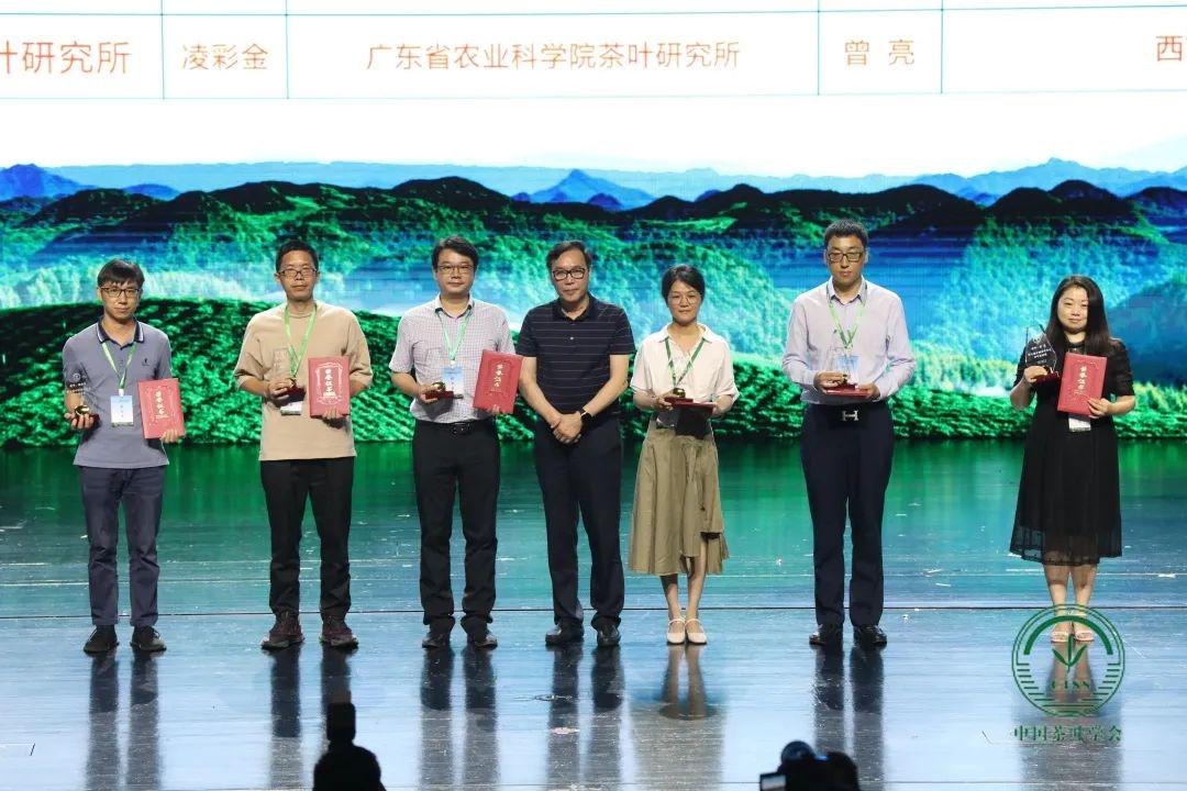 梁中树恩施富硒茶(恩施富硒茶简介)-硒宝网