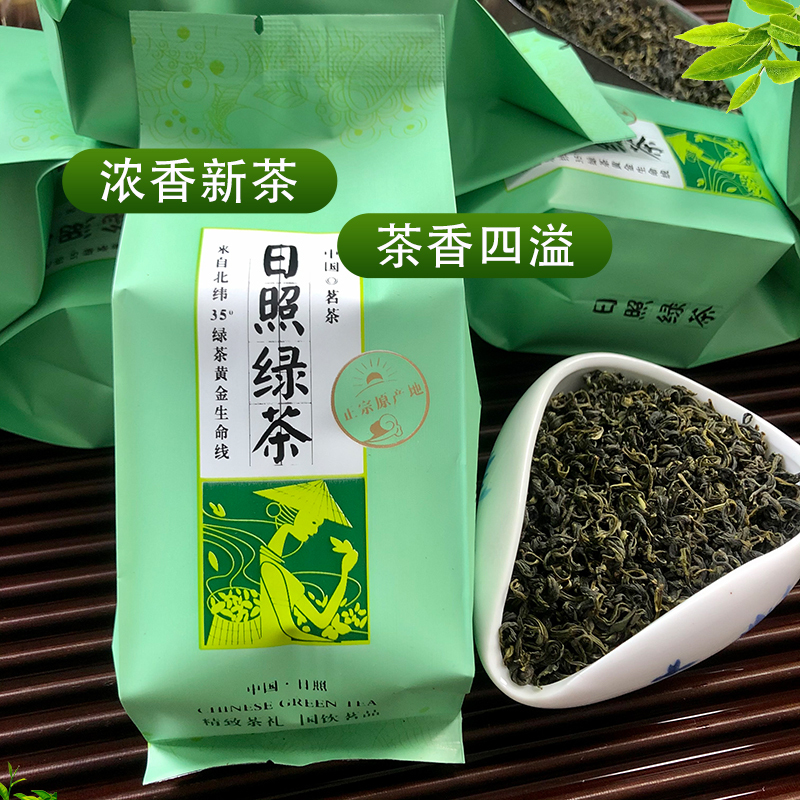富硒茶英文怎么说（富硒茶英语）-硒宝网