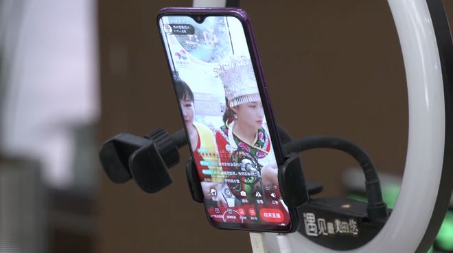 开阳富硒茶专卖店(开阳富硒茶叶)-硒宝网