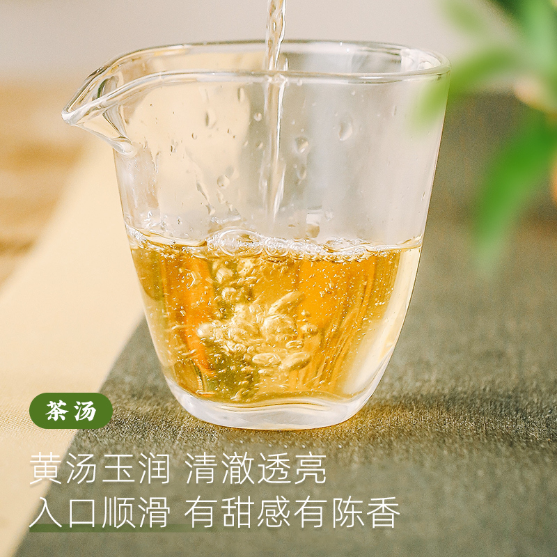 天津富硒茶供应商(恩施玉露富硒茶)-硒宝网