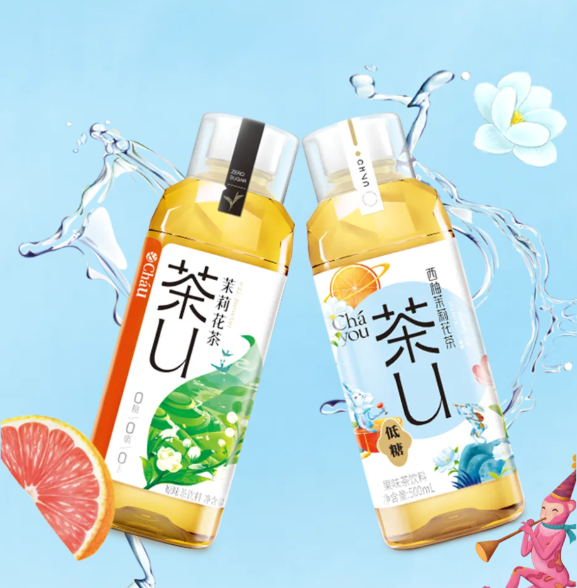 福建公田岽富硒茶（漳州富硒茶）-硒宝网