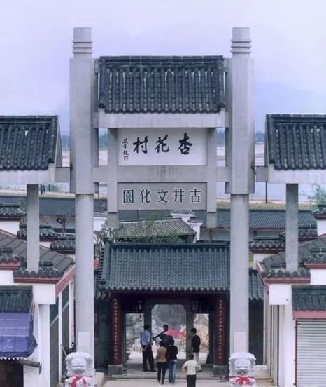 池州仙寓山富硒茶(池州市仙寓山富硒大山村休闲游)-硒宝网