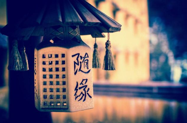 池州仙寓山富硒茶(池州市仙寓山富硒大山村休闲游)-硒宝网