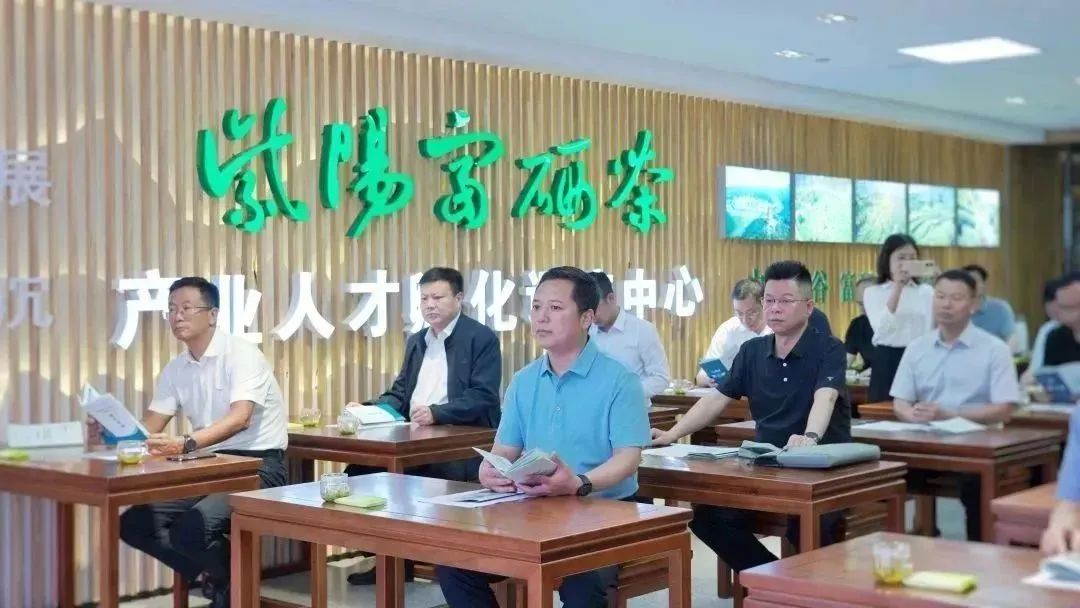 紫阳富硒茶产业园(紫阳富硒茶厂)-硒宝网