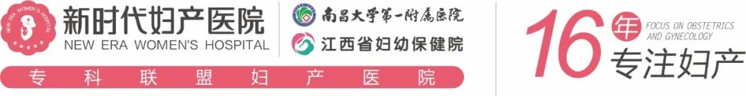 富硒茶怀孕能喝吗（怀孕能喝茶富硒吗）-硒宝网