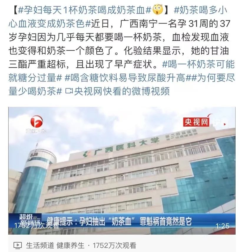 富硒茶怀孕能喝吗（怀孕能喝茶富硒吗）-硒宝网