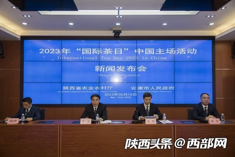 安康富硒茶年产值（安康产值茶富硒年产值多少）-硒宝网