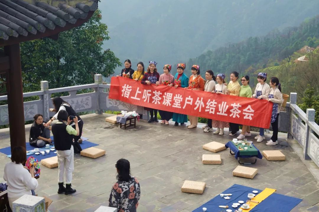 什么地方富硒茶好(富硒茶庄)-硒宝网