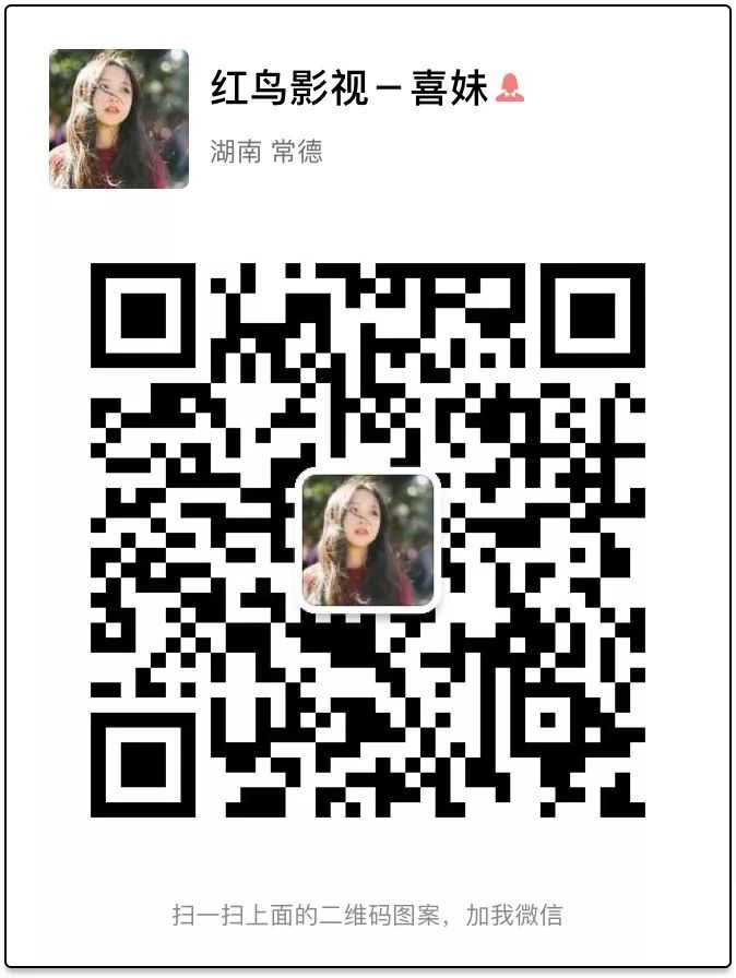 什么地方富硒茶好(富硒茶庄)-硒宝网