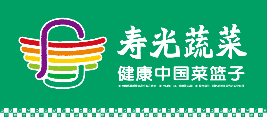 早春富硒茶策划案(早春茶叶)-硒宝网