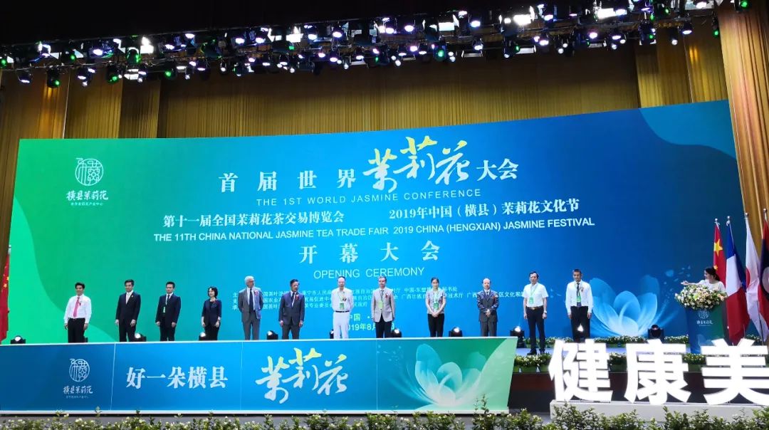 早春富硒茶策划案(早春茶叶)-硒宝网