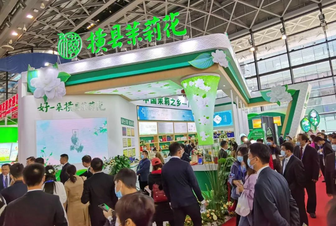 早春富硒茶策划案(早春茶叶)-硒宝网