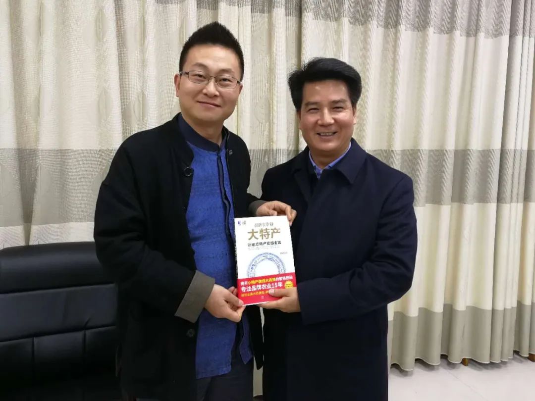 早春富硒茶策划案(早春茶叶)-硒宝网