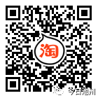 云雾富硒茶怎么样（云雾茶的好处）-硒宝网