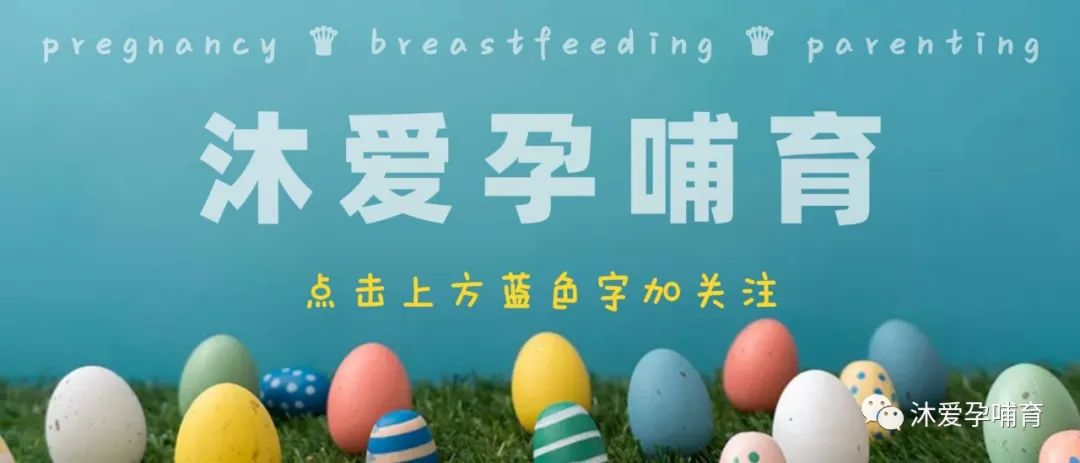 富硒茶怀孕能喝吗(怀孕能喝茶富硒水吗)-硒宝网