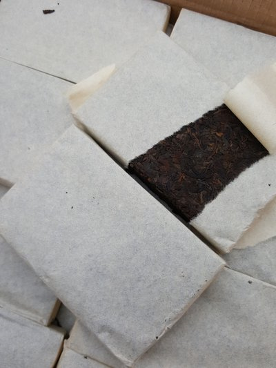 凤凰山富硒茶价格(凤凰山茶叶多少钱一斤)-硒宝网