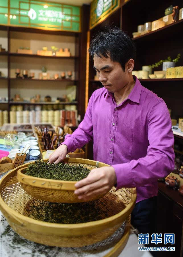 富硒青钱柳嫩叶茶(富硒青钱柳茶珍)-硒宝网