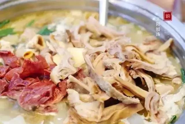 贵阳开阳县富硒茶（贵州开阳富硒茶）-硒宝网