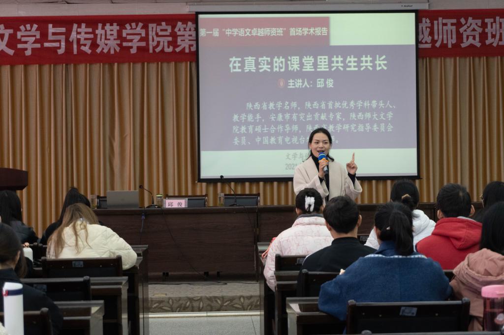 安康富硒茶企业家(安康富硒茶主要产自哪里)-硒宝网