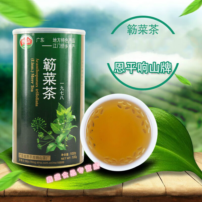 富硒藤茶抗过敏吗(富硒藤茶的作用和功效)-硒宝网
