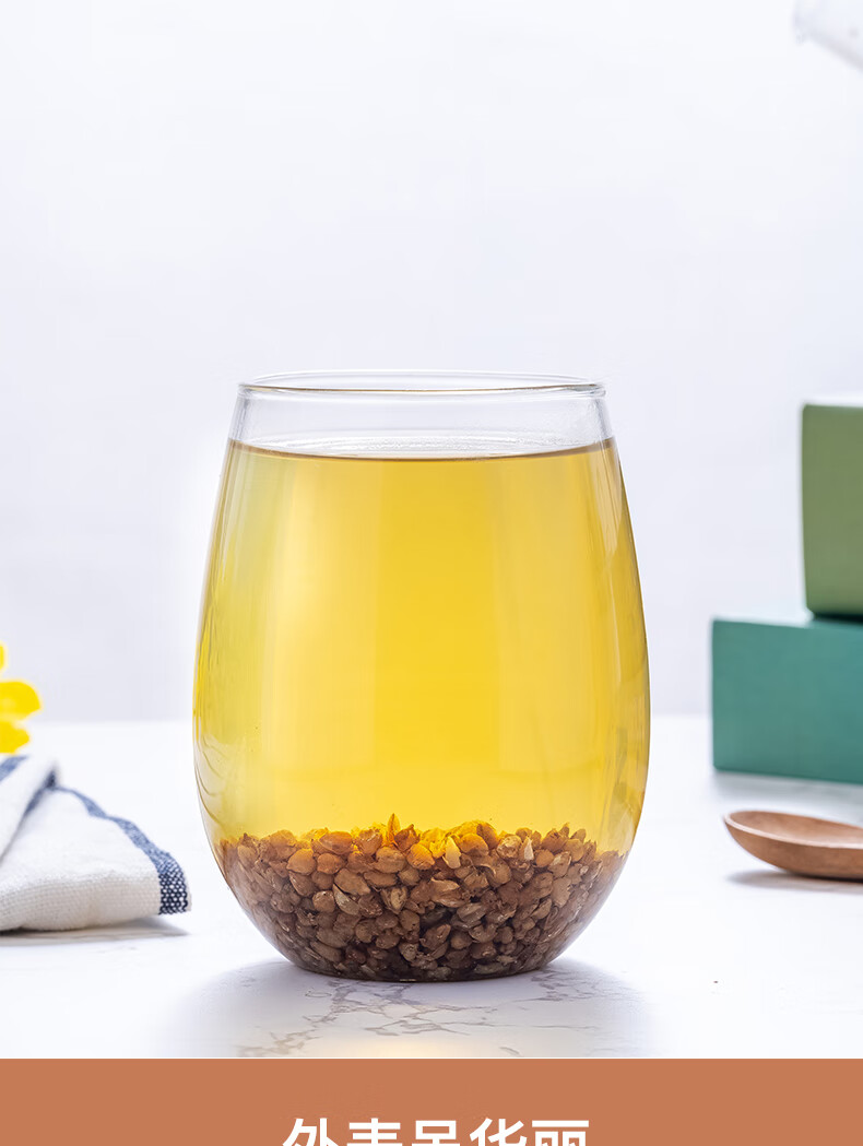 富硒藤茶抗过敏吗(富硒藤茶的作用和功效)-硒宝网