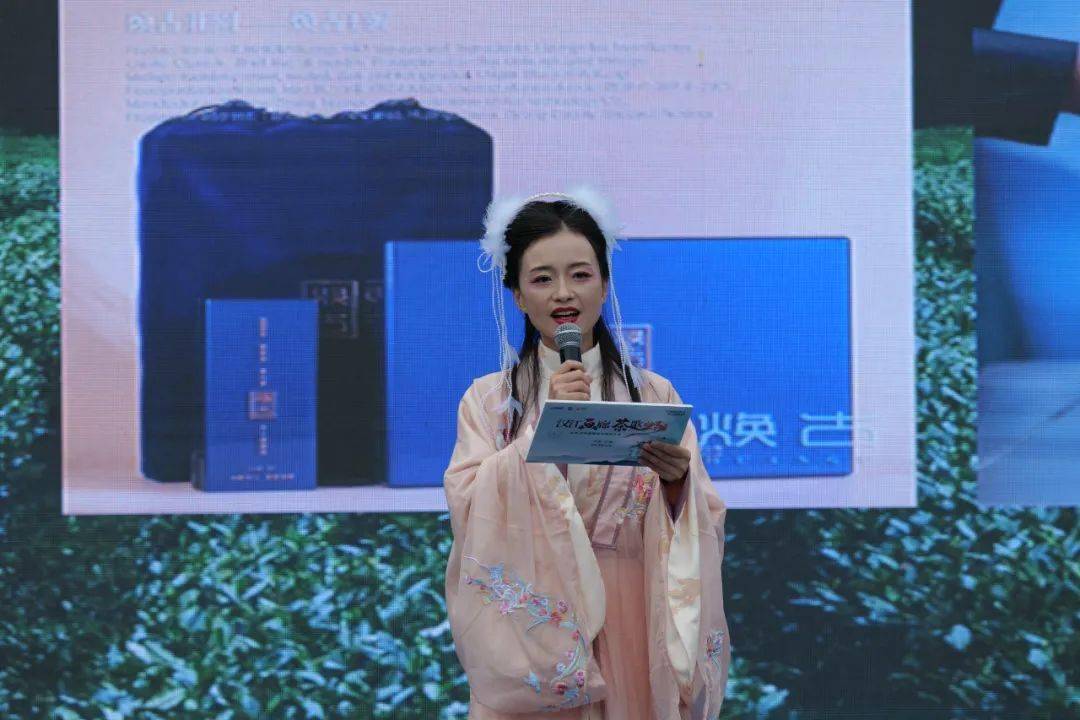 安康富硒茶企业家（安康富硒茶属于什么茶）-硒宝网