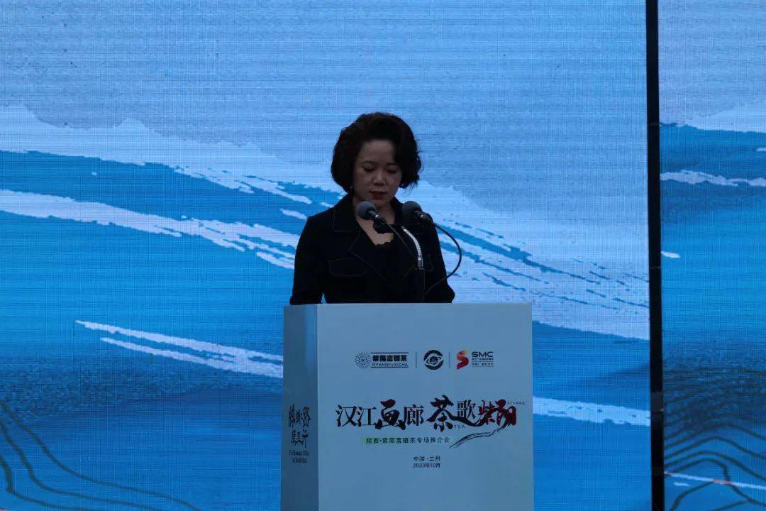 安康富硒茶企业家（安康富硒茶属于什么茶）-硒宝网