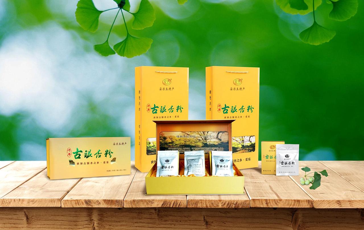 富硒茶怎么做好吃（富硒茶制作过程）-硒宝网