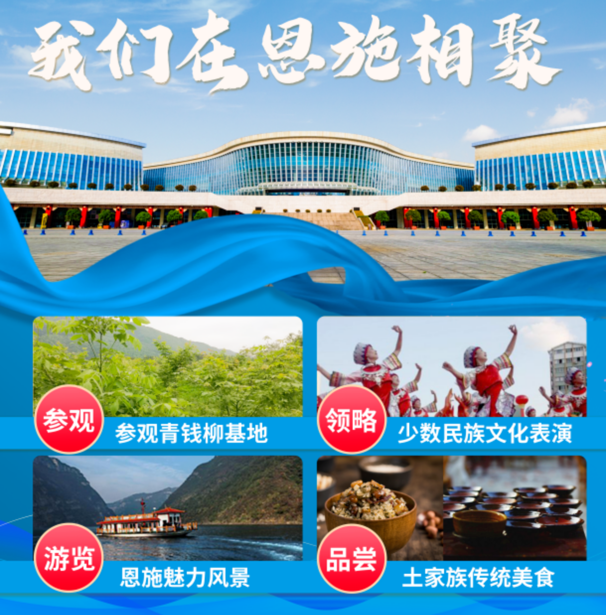 富硒青钱柳富贵茶(富硒青钱柳叶茶)-硒宝网