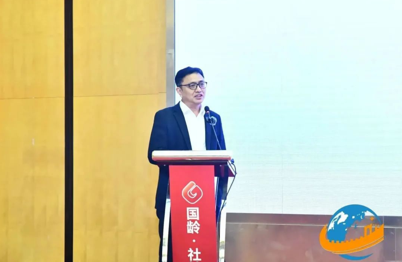 富硒青钱柳富贵茶(富硒青钱柳叶茶)-硒宝网