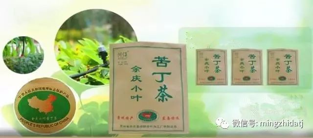 富硒茶对肝病好吗(富硒茶对肝有好处吗)-硒宝网