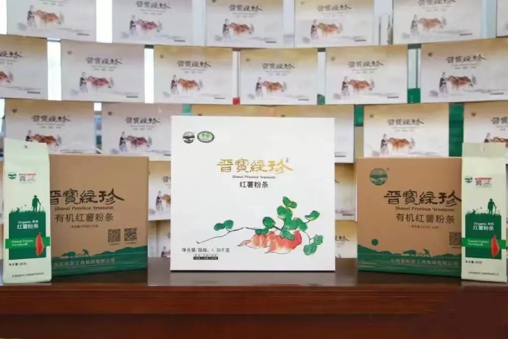 富硒养生茶珍贵吗（富硒茶饮料）-硒宝网