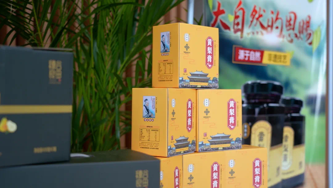 富硒养生茶珍贵吗（富硒茶饮料）-硒宝网