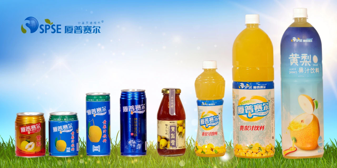 富硒养生茶珍贵吗（富硒茶饮料）-硒宝网