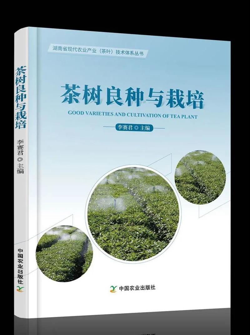 罗溪野生富硒黑茶(罗溪富硒高山黑茶)-硒宝网