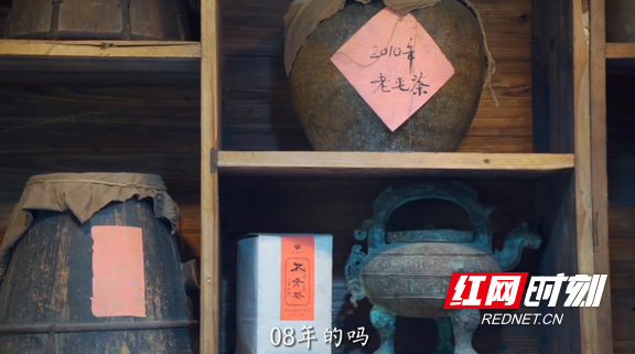 安化黑茶含富硒吗（安化黑茶含硒最高吗）-硒宝网