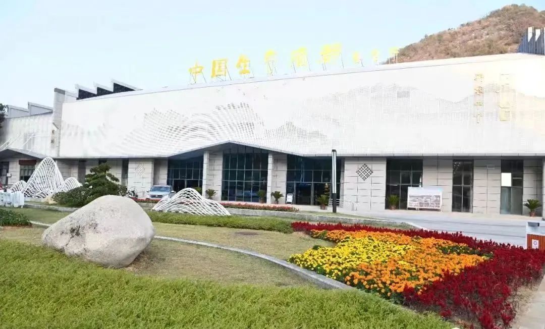 石台仙寓富硒野茶(石台仙寓山野茶)-硒宝网