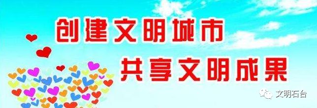 石台仙寓富硒野茶(石台仙寓山野茶)-硒宝网