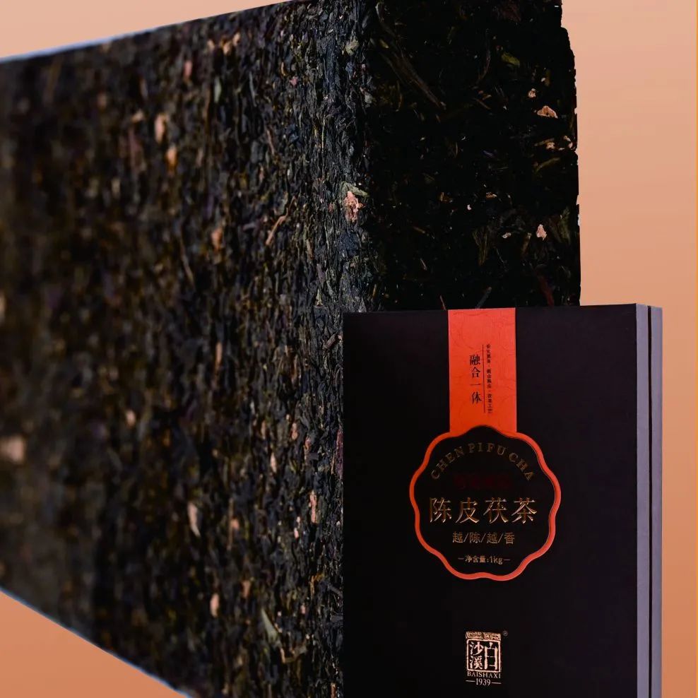 安化黑茶含富硒吗(黑茶含硒元素是多少)-硒宝网