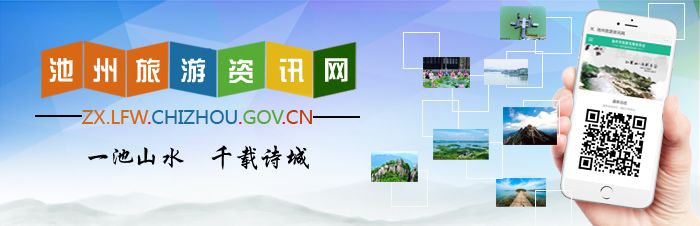 石台仙寓富硒野茶（石台仙寓山富硒野茶价格）-硒宝网