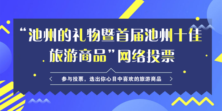 石台仙寓富硒野茶（石台仙寓山富硒野茶价格）-硒宝网