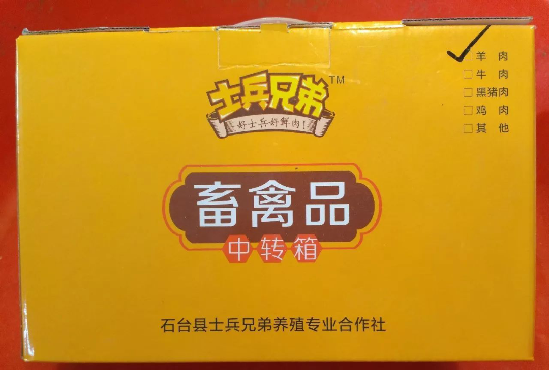 石台仙寓富硒野茶（石台仙寓山富硒野茶价格）-硒宝网