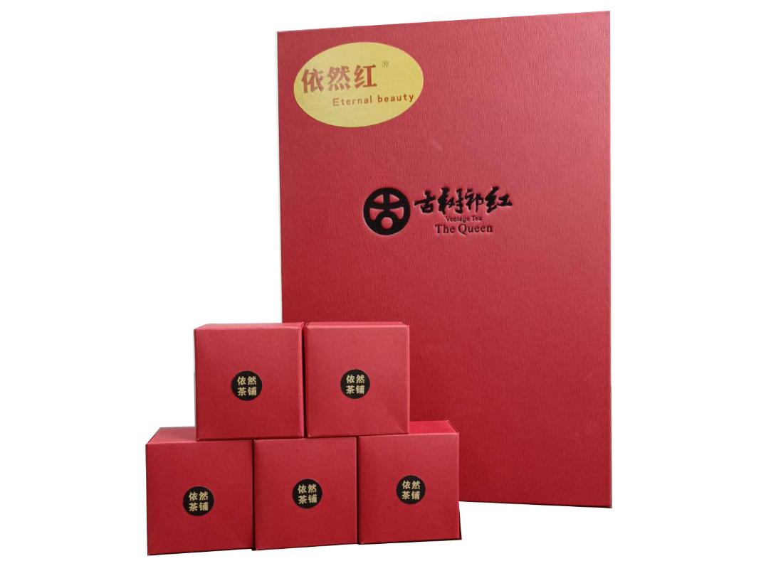 石台仙寓富硒野茶（石台仙寓山富硒野茶价格）-硒宝网