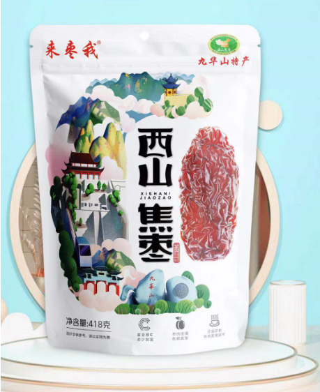 石台仙寓富硒野茶（石台仙寓山富硒野茶价格）-硒宝网