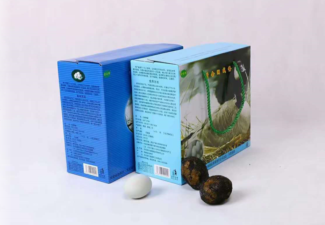 石台仙寓富硒野茶（石台仙寓山富硒野茶价格）-硒宝网