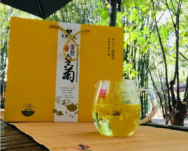 石台仙寓富硒野茶（石台仙寓山富硒野茶价格）-硒宝网