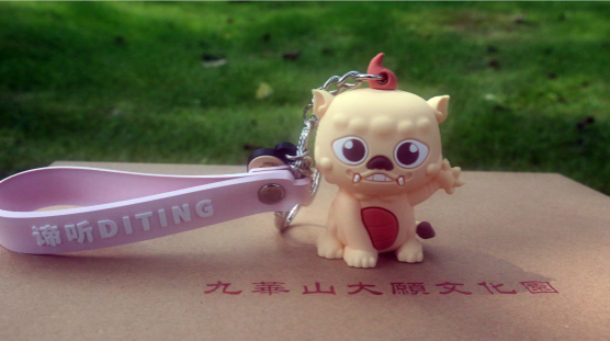 石台仙寓富硒野茶（石台仙寓山富硒野茶价格）-硒宝网