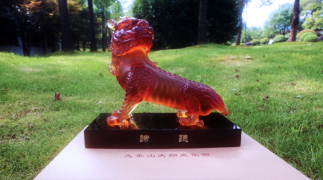 石台仙寓富硒野茶（石台仙寓山富硒野茶价格）-硒宝网