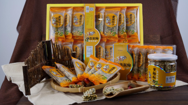 石台仙寓富硒野茶（石台仙寓山富硒野茶价格）-硒宝网