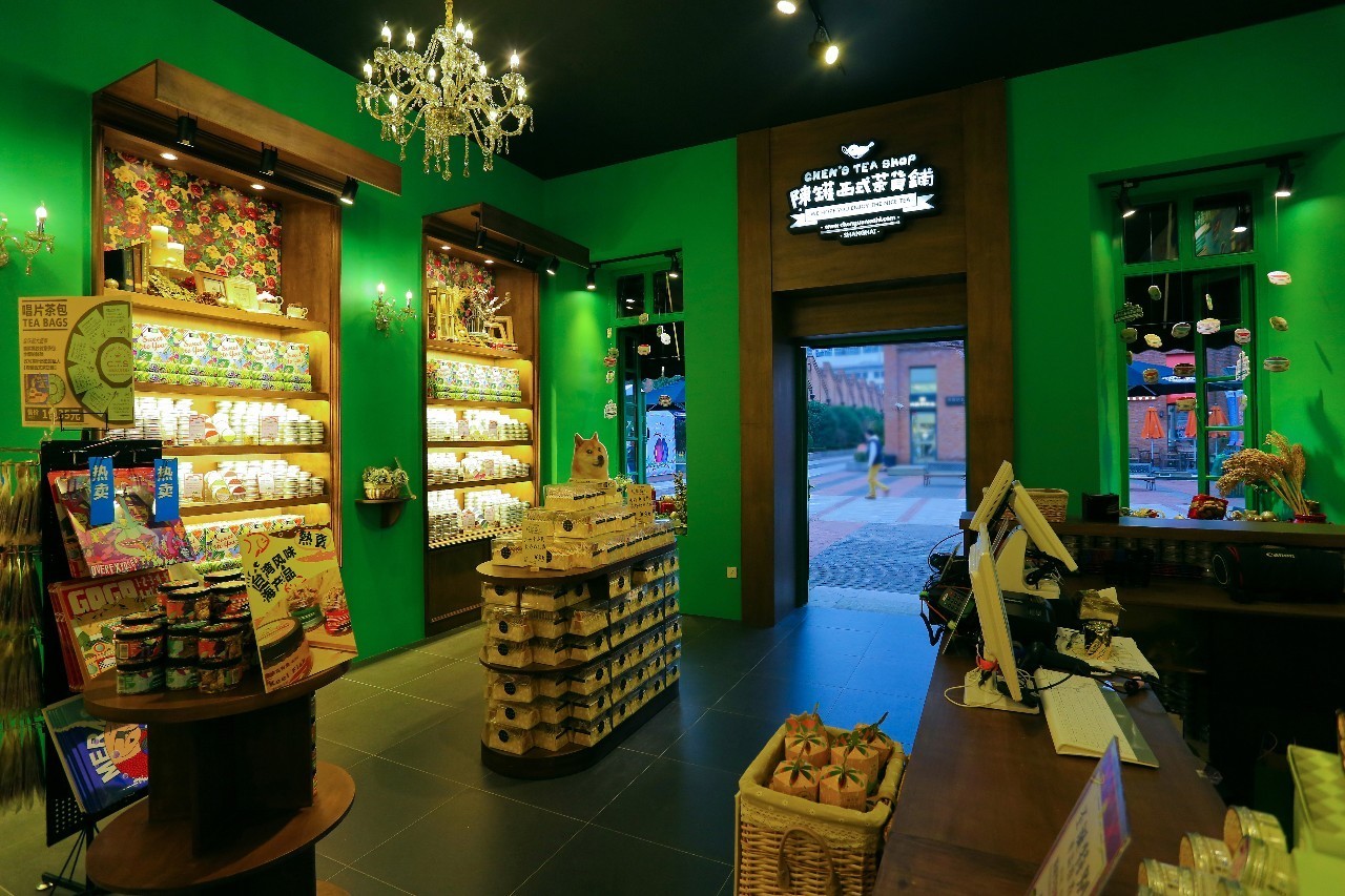 潘家湾天然富硒茶(天然富硒食品)-硒宝网